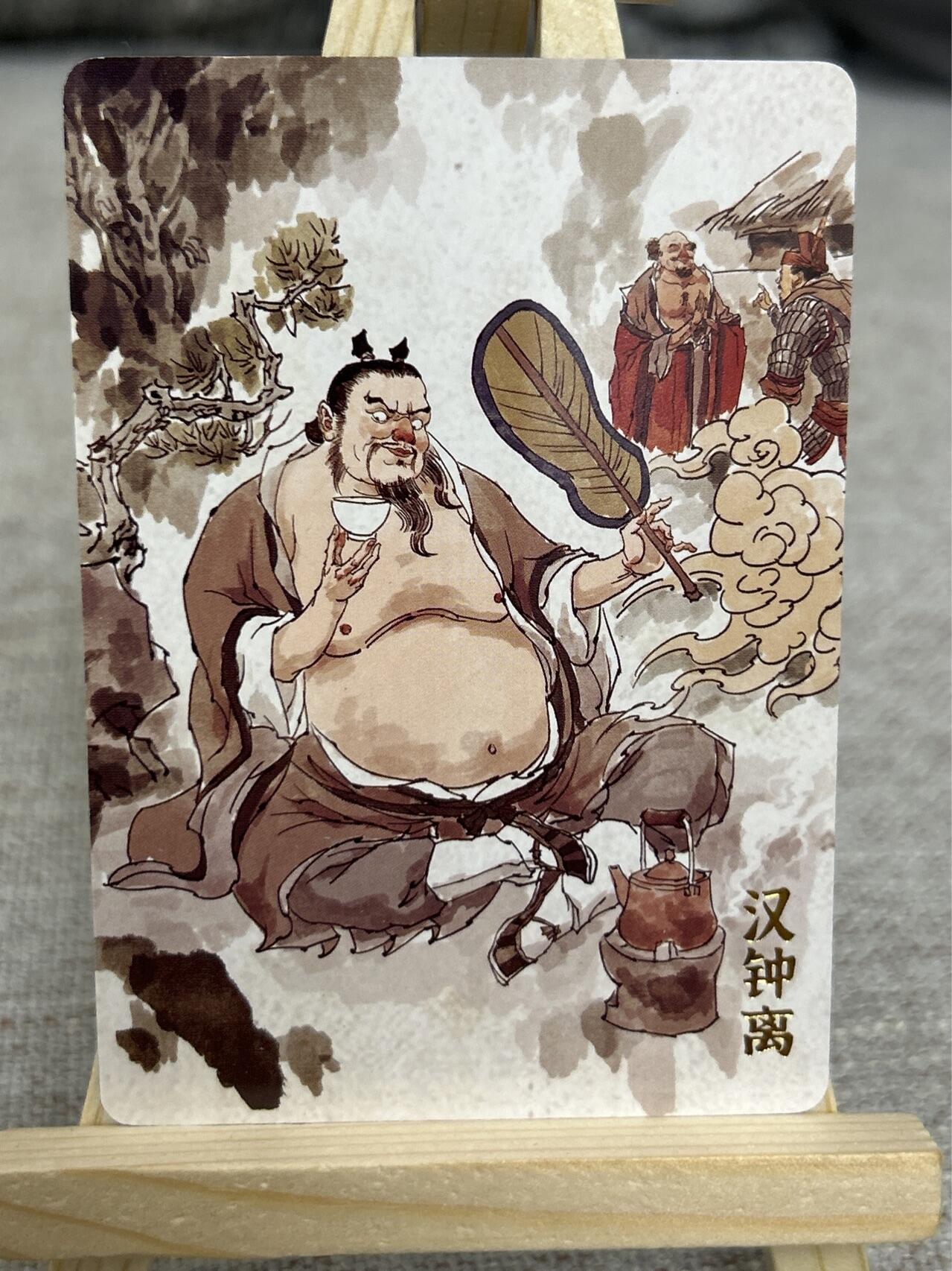 喜灰玩卡拍卖第四期，接代拍，免佣金帮卡友们拍卖，欢迎送拍，释放现金流，让自己有资金可以购买更多喜欢的卡牌，让别的卡友能淘到更多心仪的卡牌