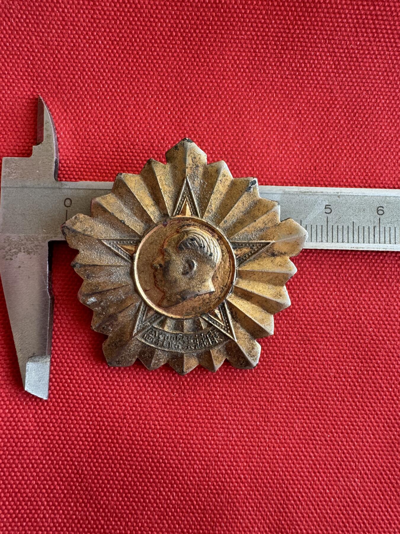 五哥徽章群   28号周三晚上八点4群联拍 铜铅锌合金材质