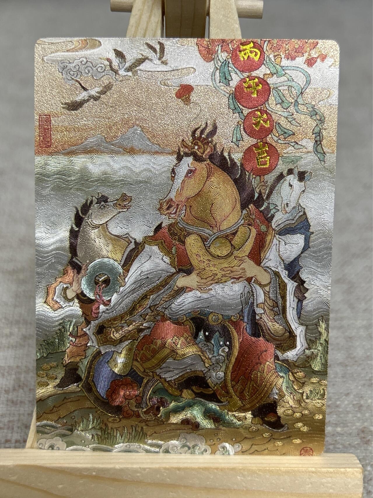 喜灰玩卡拍卖第四期，接代拍，免佣金帮卡友们拍卖，欢迎送拍，释放现金流，让自己有资金可以购买更多喜欢的卡牌，让别的卡友能淘到更多心仪的卡牌