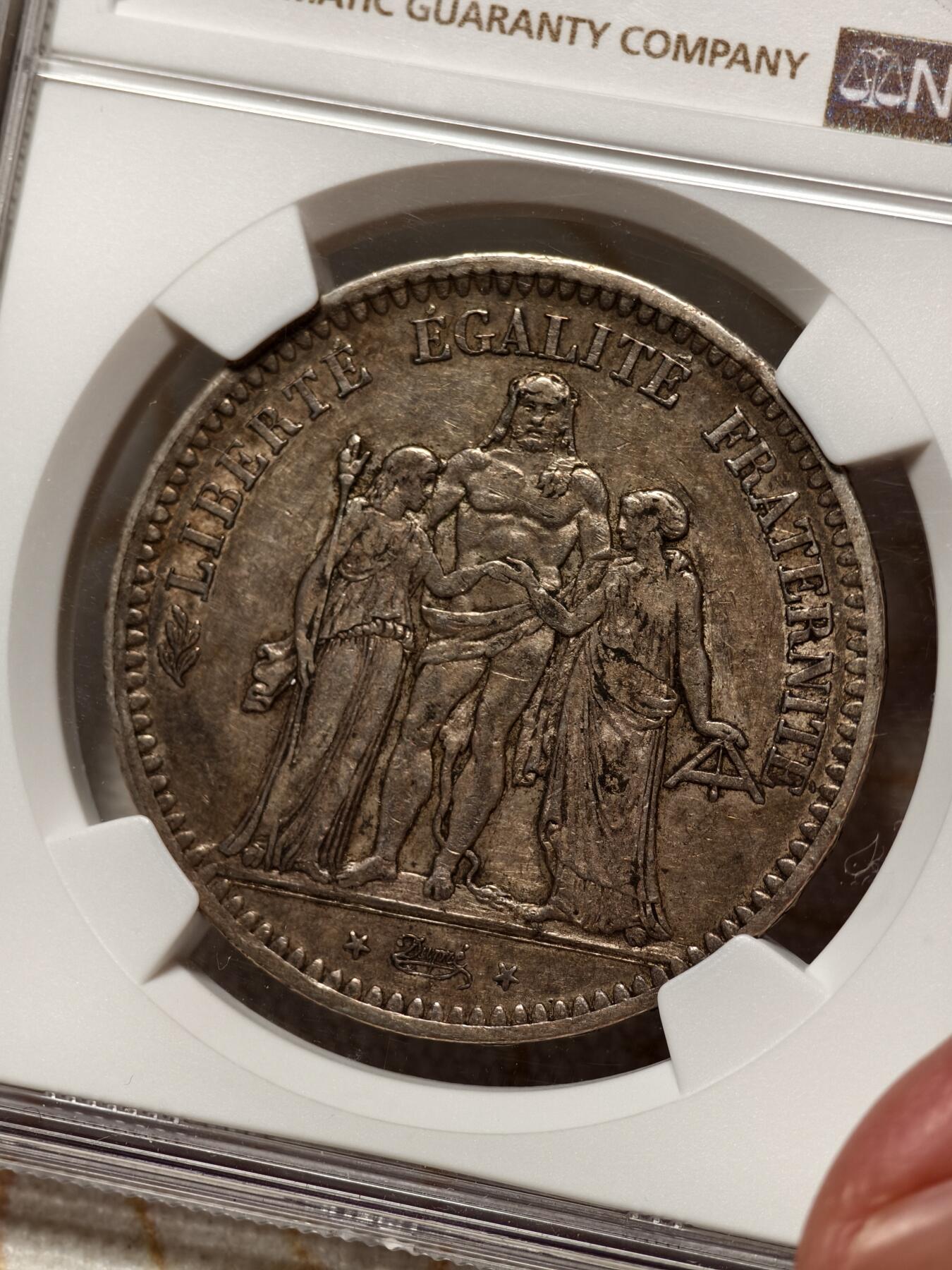 抚柳草堂-第十一期章牌钱币  奖章勋章限时免佣 满百包邮 放漏专场 1849法国大力神5法郎大银币Ngc au50 早期二共时期大力神 包浆味道一流