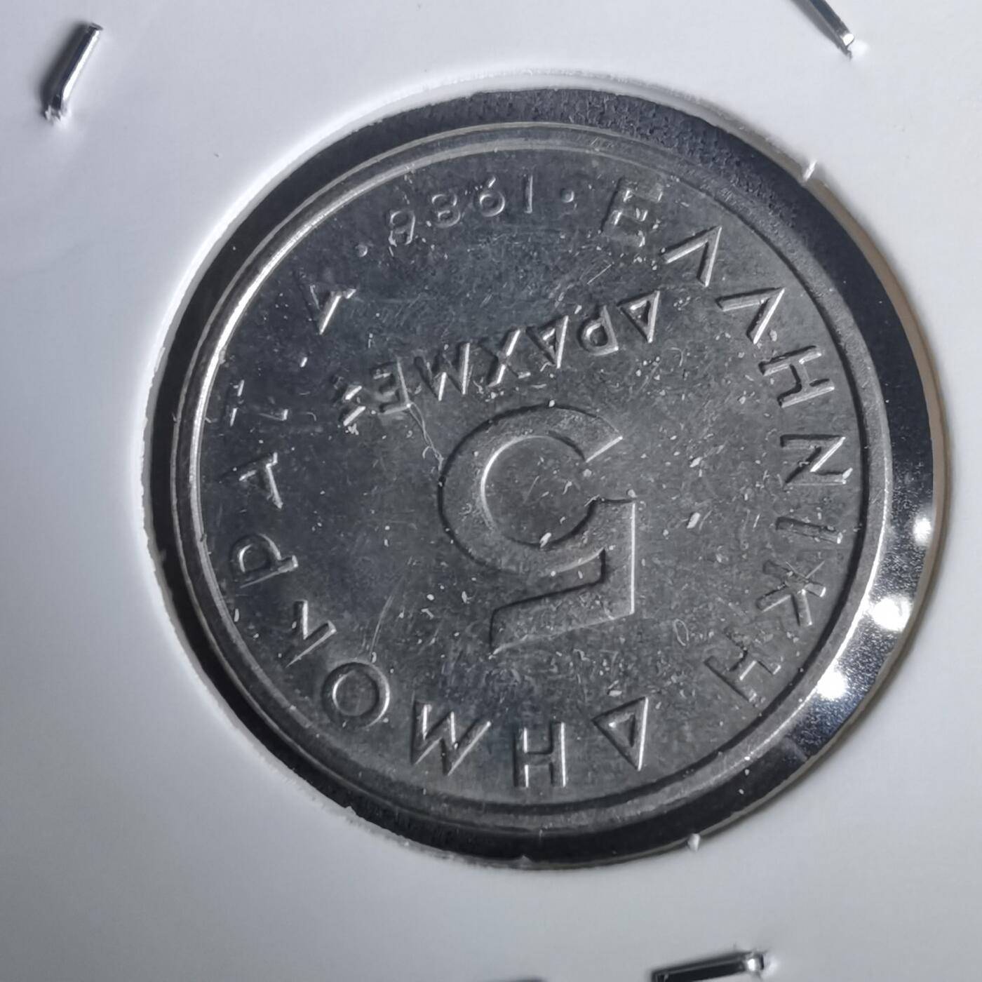 沼泽如烟--第976场