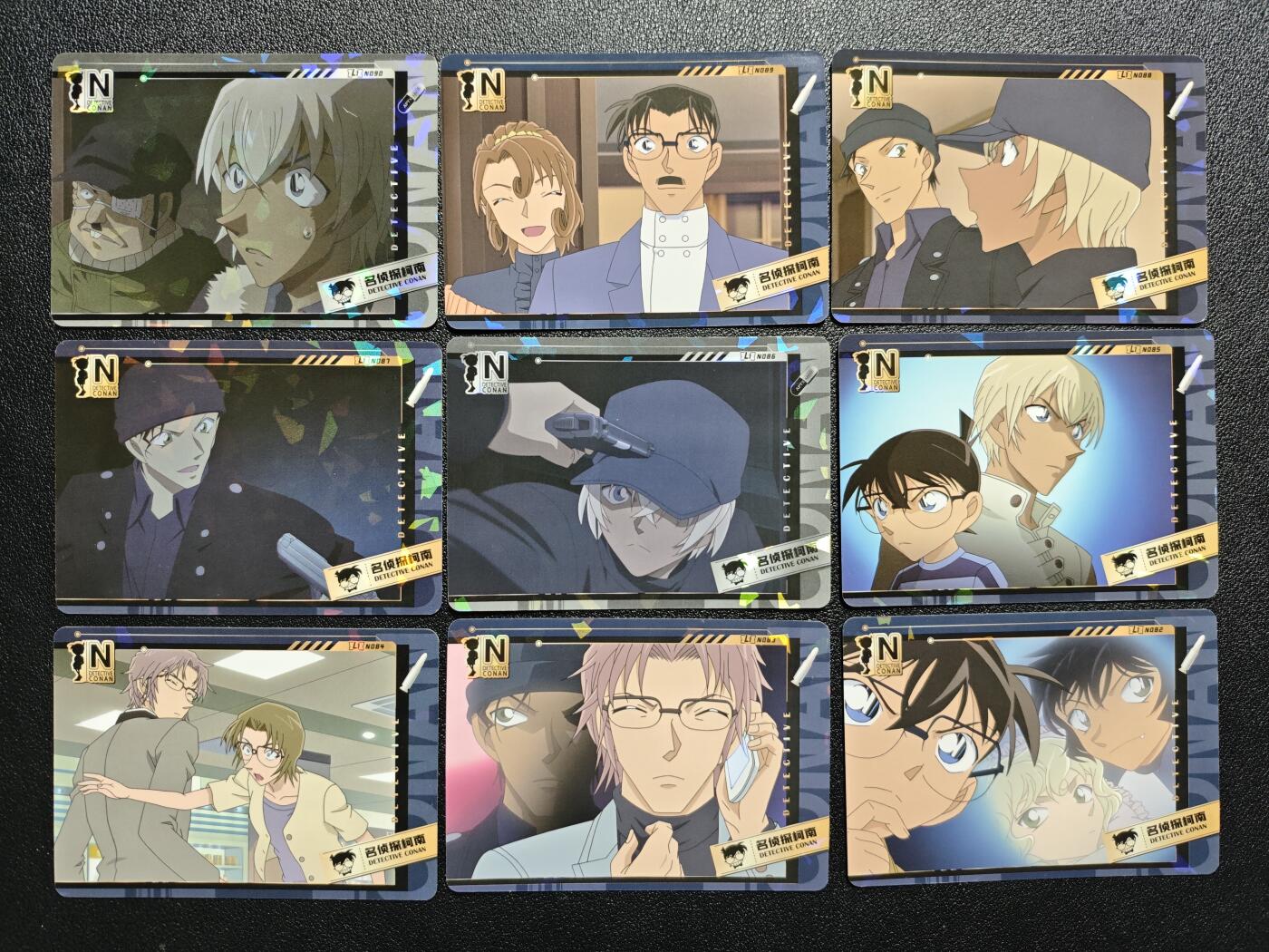 天玑星卡拍第165期《1.26周一截拍》持续收拍收评中 满赠卡需备注