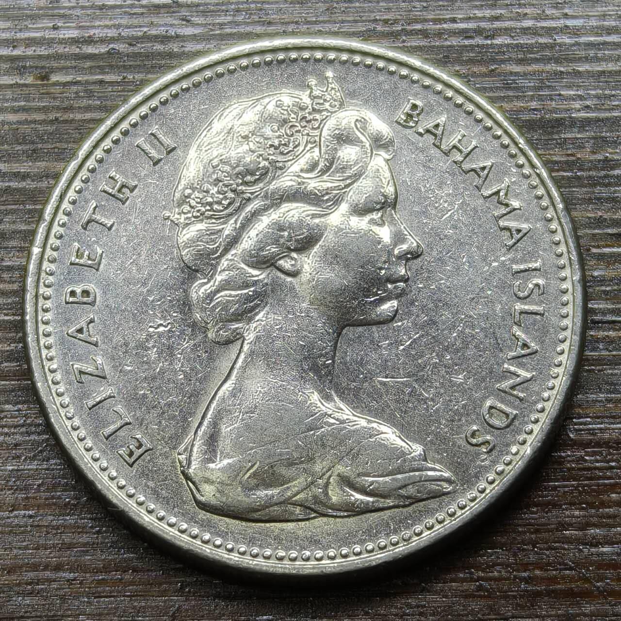 【铜匠收藏】★第141★散币专场 不寄存，30包邮。不满30元，支付5元运费。《接受代拍 代送NGC评级》 65【无寄存】巴哈马 1969年 25分