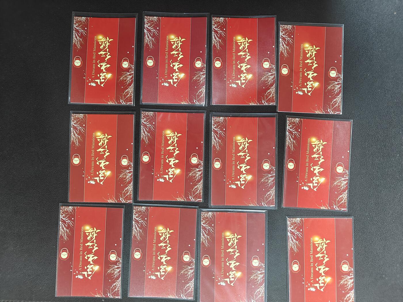 天玑星卡拍第165期《1.26周一截拍》持续收拍收评中 满赠卡需备注