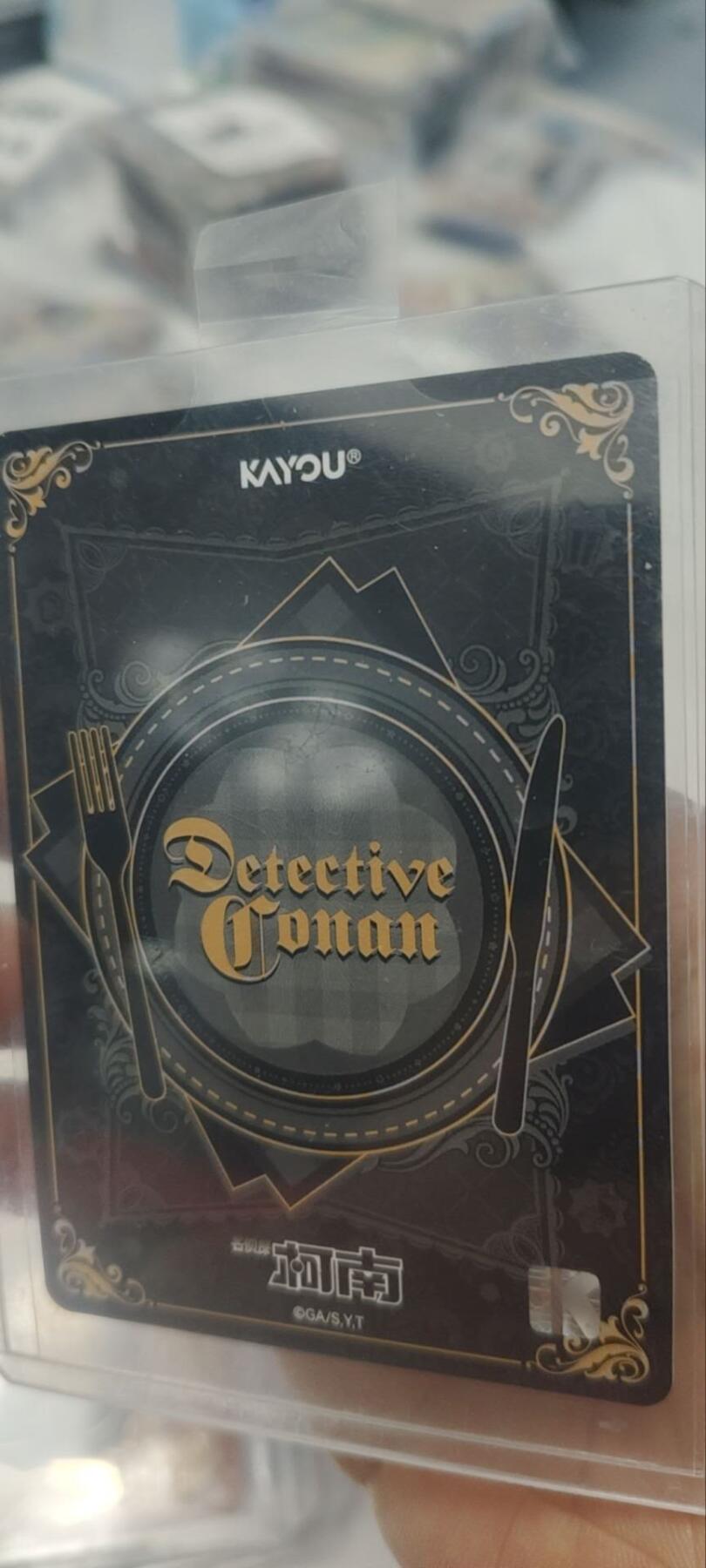 秋原瞳的小店第三十五期（年终大促2/3.进货入册的千万别错过，年味越来越浓了，无限接近快乐的时候那是最快乐的）