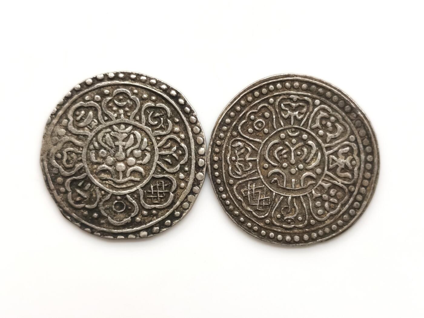 博洋堂世界钱币拍卖第159期（全场包邮）