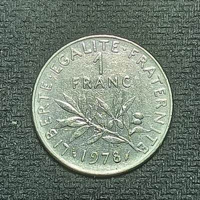 逸泉钱币2026B世界钱币纪念币纸币第八组B831-1230 - 860法国1法郎