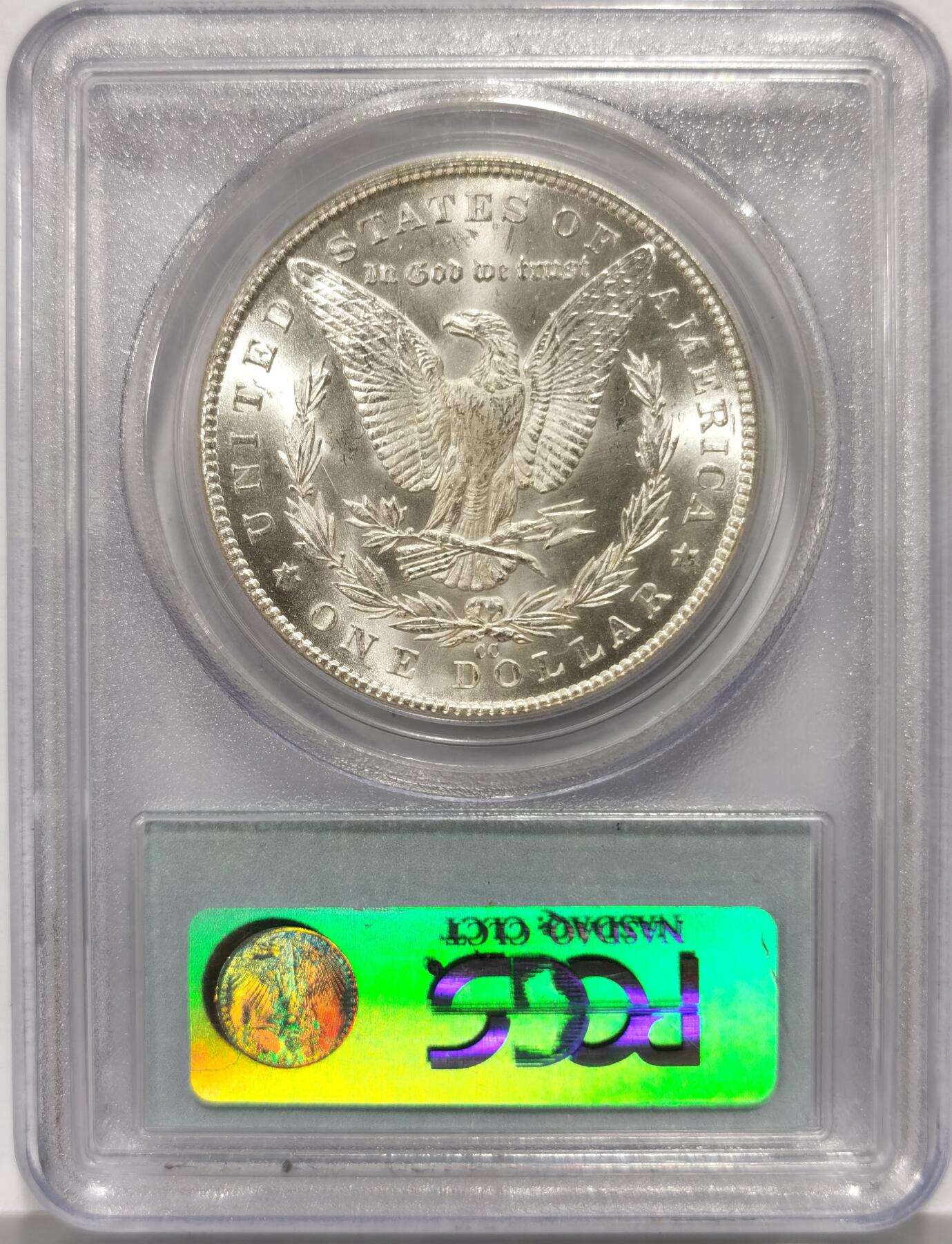 博洋堂世界钱币拍卖第159期（全场包邮）