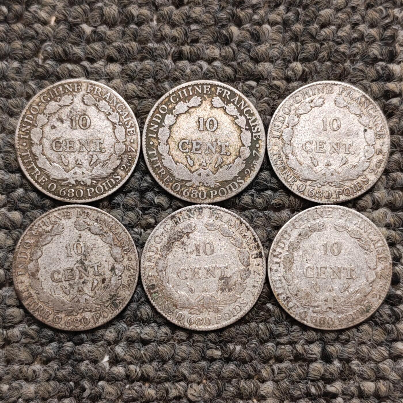 法属印支坐洋10分小银币（单枚价）