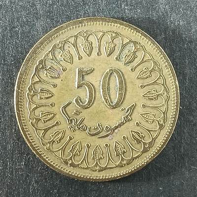 逸泉钱币2026第十四场世界各国散币纪念币A1214-1613 - 1288突尼斯50米利姆