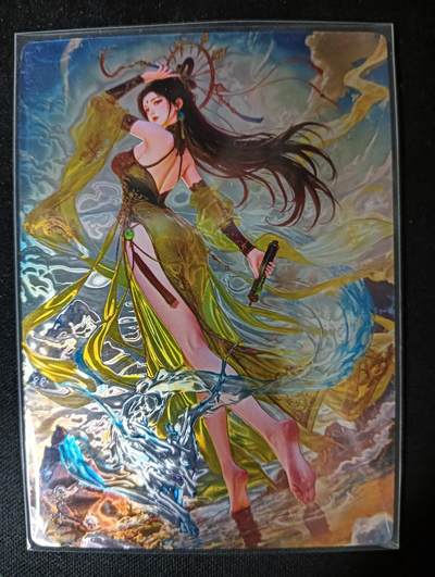 花开卡拍第61期（3月7号周六截拍，品控勿拍!!!拍品不寄存，运费5元（新疆需补运费差价或顺丰到付），自制卡难免瑕疵，可能存在轻微撞角爆边等出厂瑕疵，品控介意勿拍！） - 1、奇点卡牌 宗rich 瑶姬巫山神女 光刻