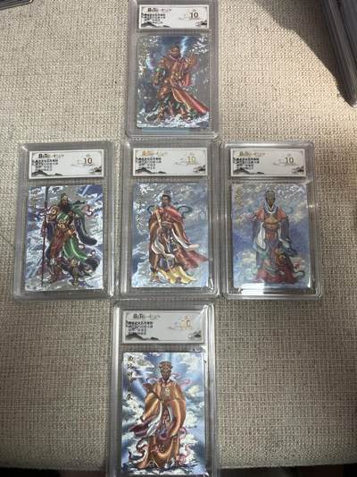 欢迎送拍、零成本上架，释放现金流，合理分配上拍卡品 - 【折光一套】张俊龙 五路财神一套 10星套  齐卡文化&神话