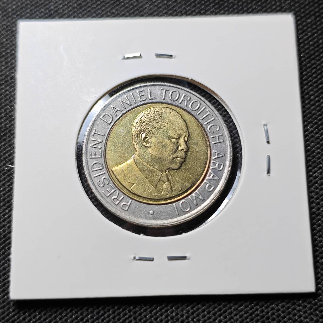 KK钱币收藏小铺  第390期  2月预留时间 周末发货  1998肯尼亚20先令