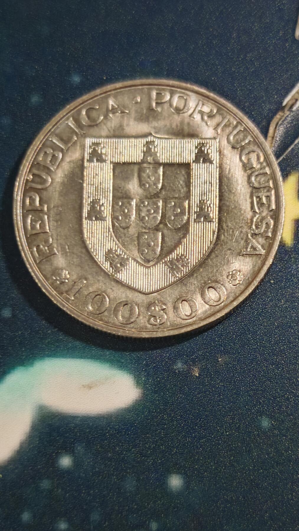 杂项场 葡萄牙19841年残疾人纪念币一枚