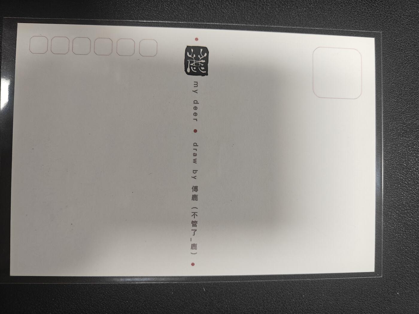 天玑星卡拍第166期《1.29周四截拍》持续收拍收评中 满赠卡需备注