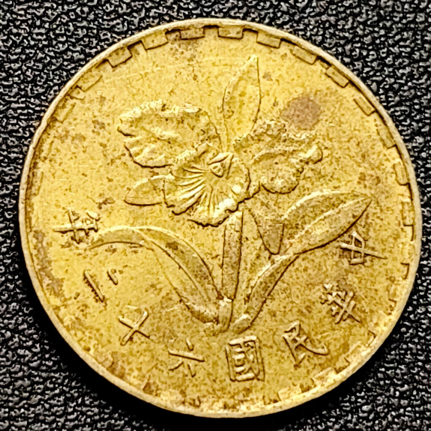 泉币菌-第178场- 精品福利场 。