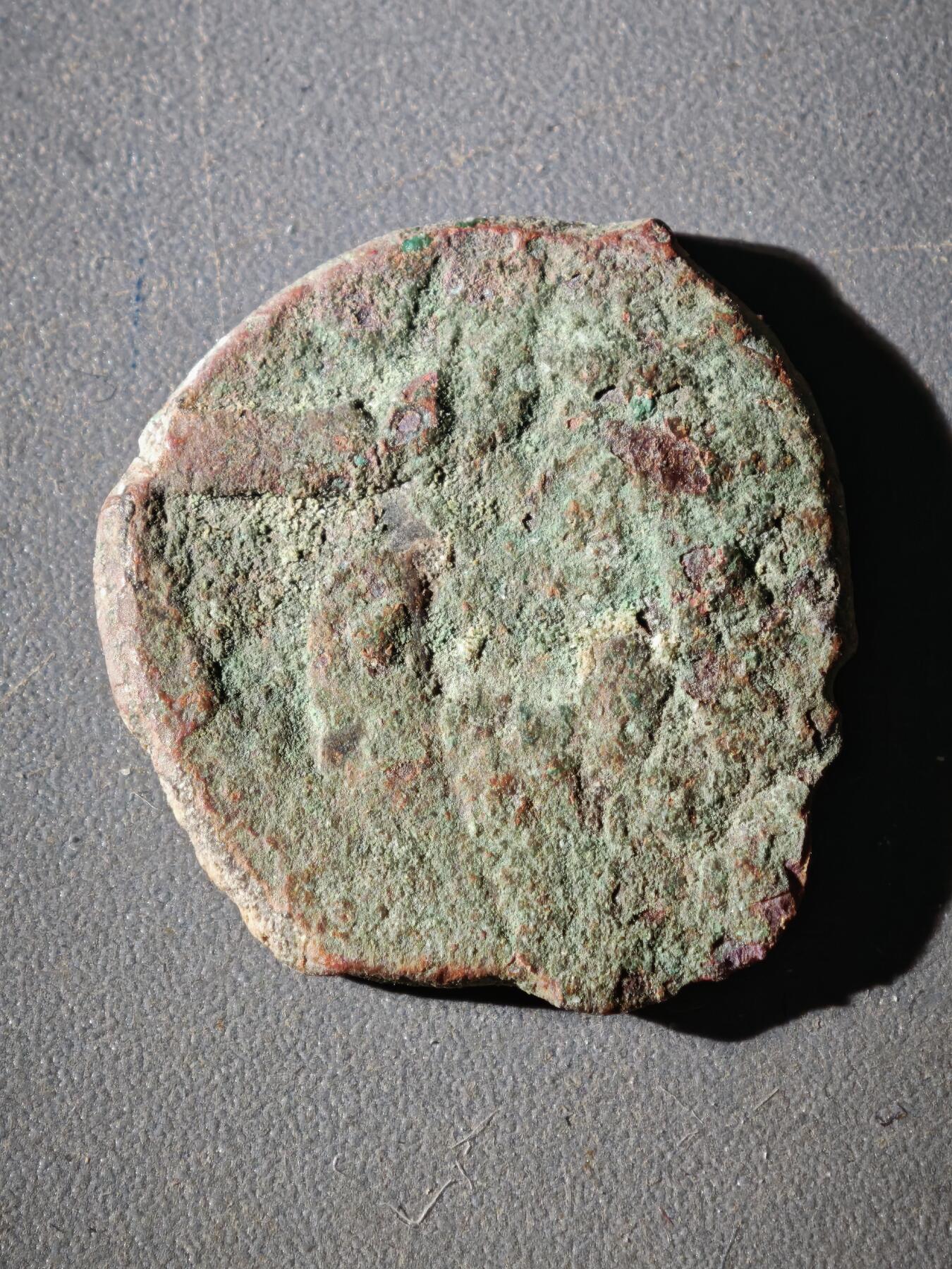 114期新疆红钱粟特钱币丝路钱币专场 丝路铜币