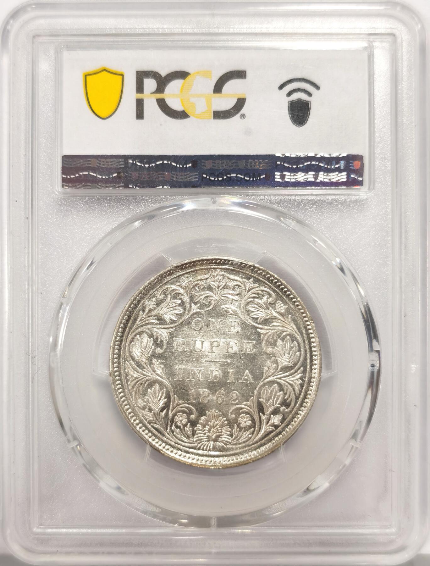 博洋堂世界钱币拍卖第159期（全场包邮）