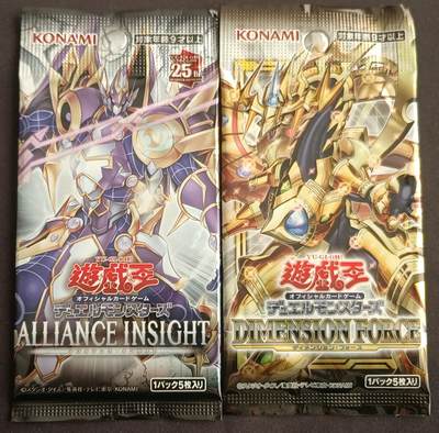 【游宝拍卖】乙巳蛇年第114期 周五集拍 - 游戏王 日文版卡包