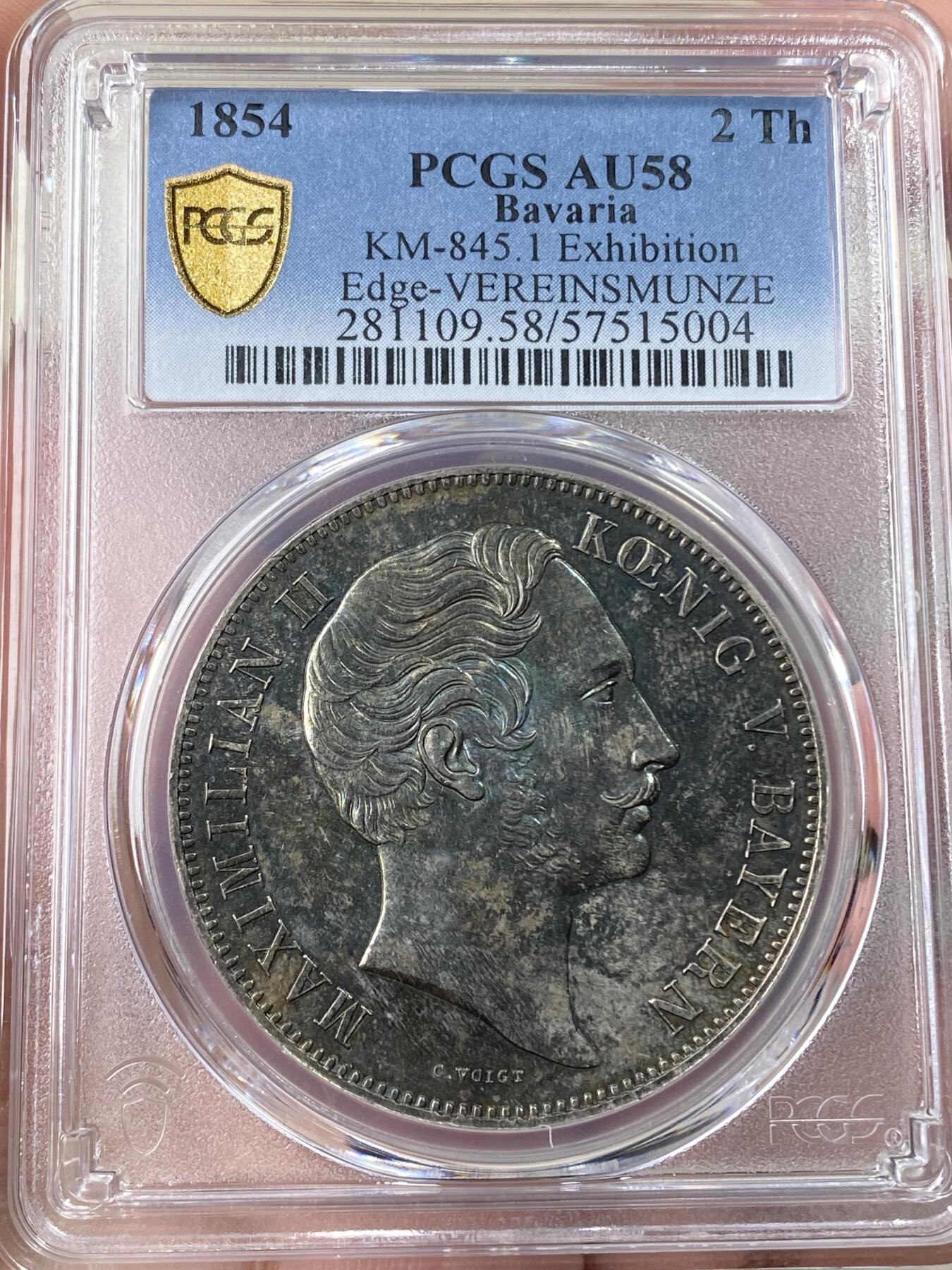 万国钱币拍卖第060期（万国六十期纪念大拍） PCGS AU58 1854年巴伐利亚马克西米利安二世水晶宫历史2泰勒 相较尺寸独树一帜的路一历史2T 规格回归流通2T的马二历史系列 水晶宫绝对是其中绕不开的品种 原味黑五彩状态难得