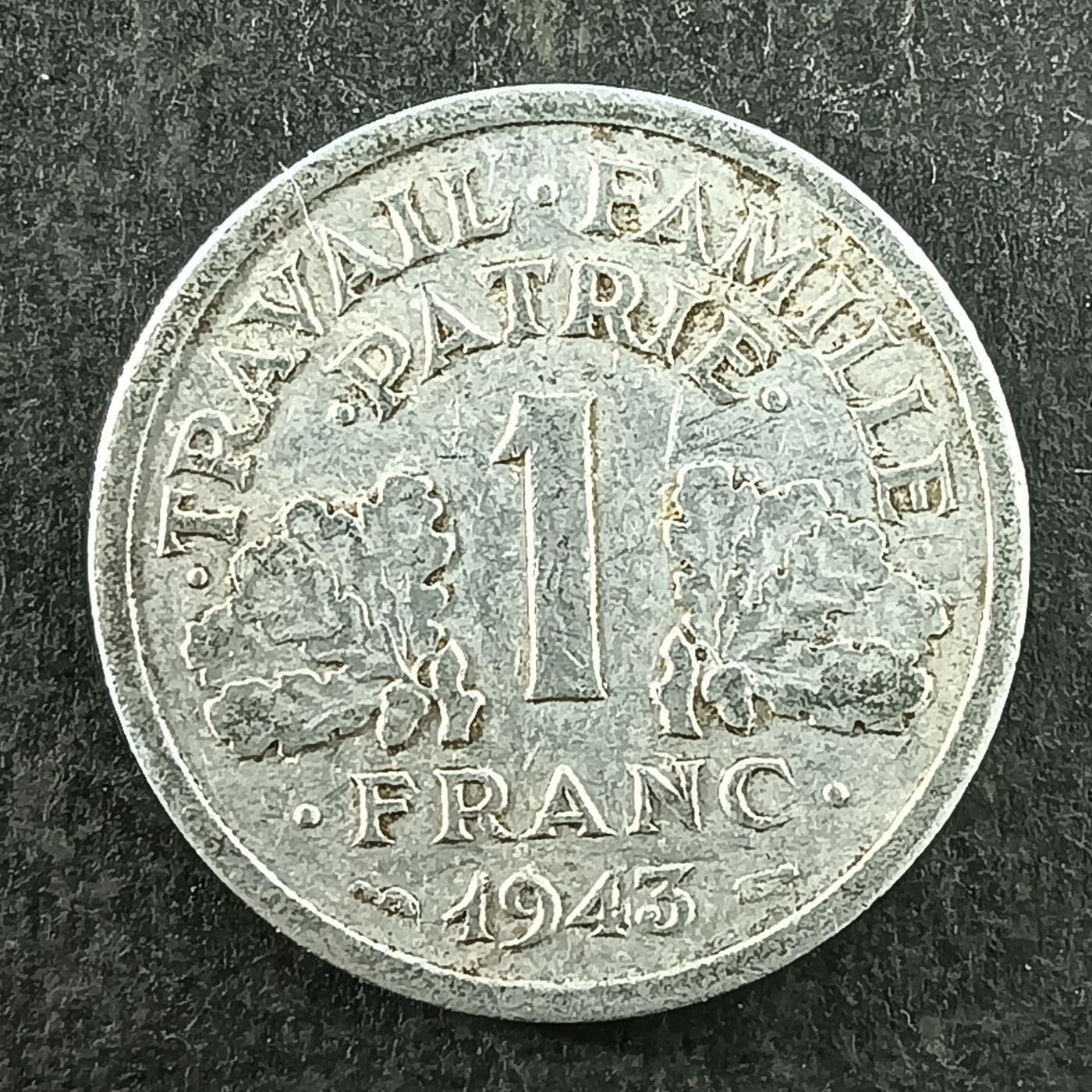 逸泉钱币2026第十四场世界各国散币纪念币A1214-1613 1324 法国1法郎