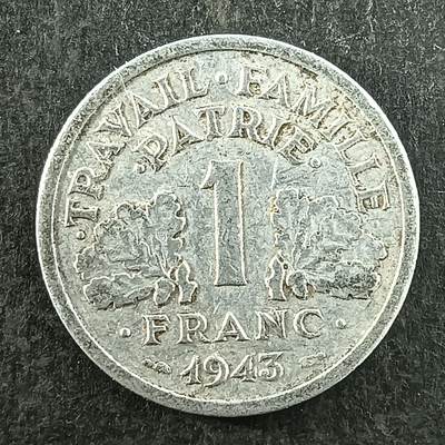 逸泉钱币2026第十四场世界各国散币纪念币A1214-1613 - 1324 法国1法郎