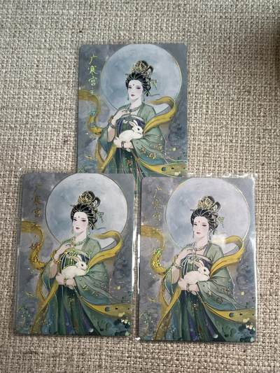 欢迎送拍、零成本上架，释放现金流，合理分配上拍卡品 - 【彩雕一组】碳的n次方 嫦娥 琅琊卡藏&兑换卡