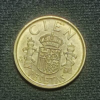 逸泉钱币2026B世界钱币纪念币纸币第八组B831-1230 - 843西班牙100比塞塔