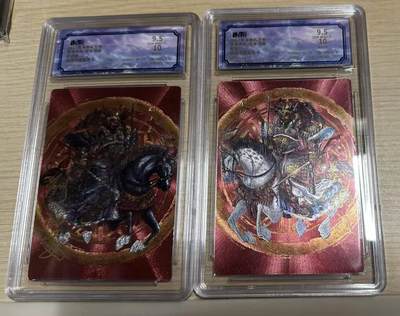 春节前倒数第二场！！龙虎卡牌-七四场（满200元包邮，无佣金，每周六结拍，欢迎送拍） - 【亲签 编号05/13】粗闪评级卡张 苍海承风 刘瀚云 - 门神一对 9.5分