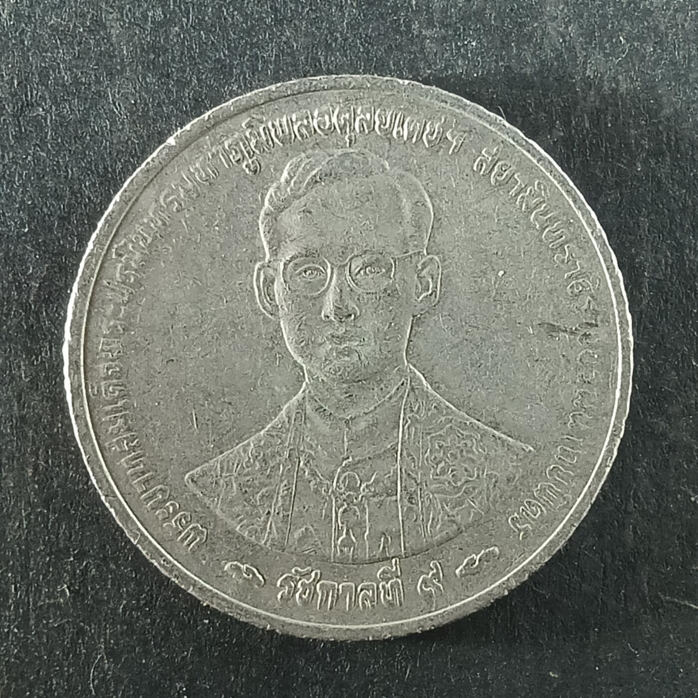 逸泉钱币2026第十四场世界各国散币纪念币A1214-1613