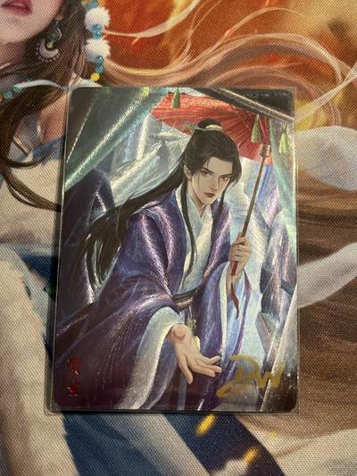 欢迎送拍、零成本上架，释放现金流，合理分配上拍卡品 - 【半粗亲签9/18】达文 贺生 轩辕春秋&刘光魅影3期