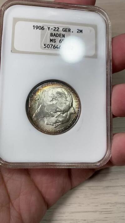 万国钱币拍卖第060期（万国六十期纪念大拍） NGC MS65 1906德国巴登结婚纪念长翅2马克银币 丝绸转光香槟金渐变环五彩极美 NGC老白盒顶级收藏品质