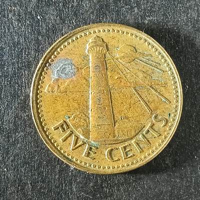 逸泉钱币2026第十四场世界各国散币纪念币A1214-1613 - 1279 巴巴多斯硬币