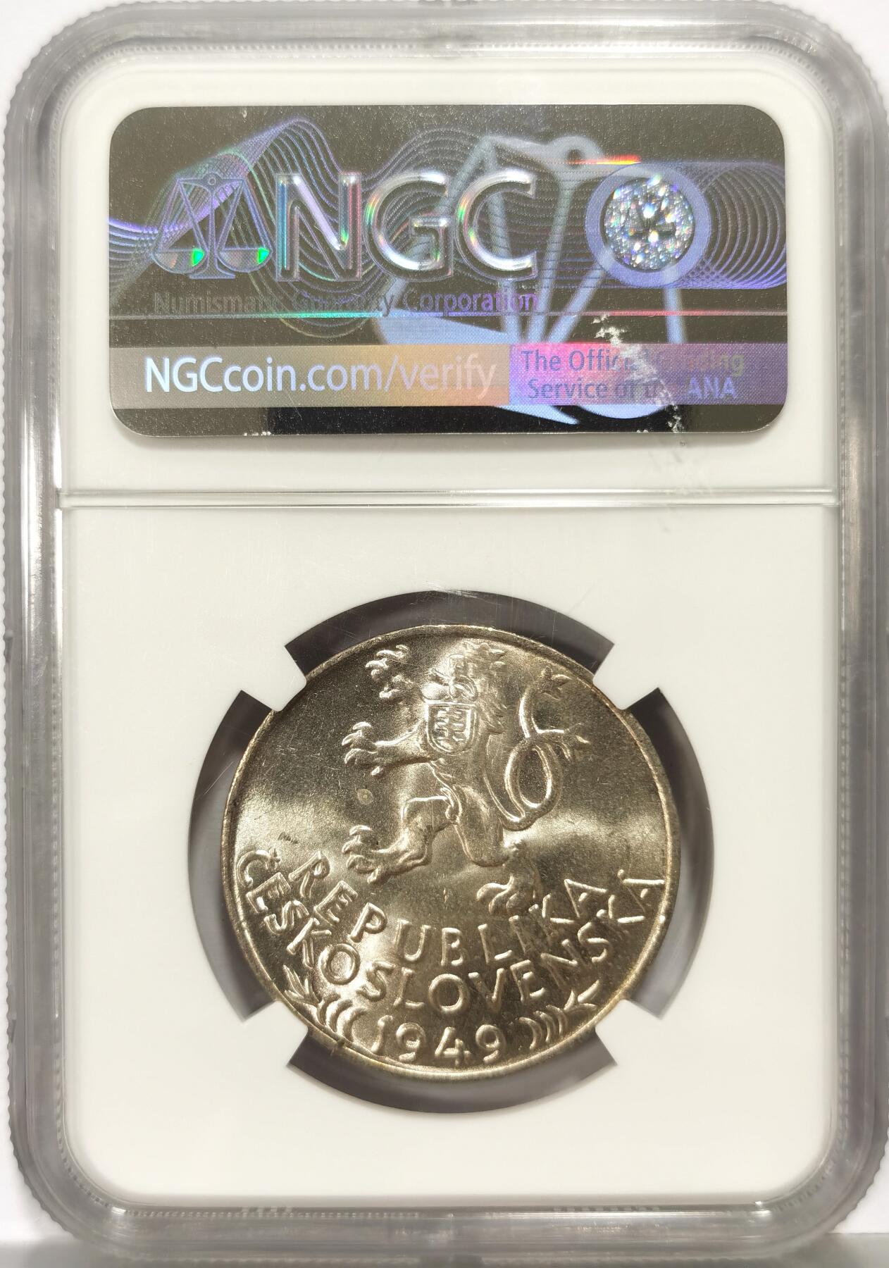 博洋堂世界钱币拍卖第159期（全场包邮）