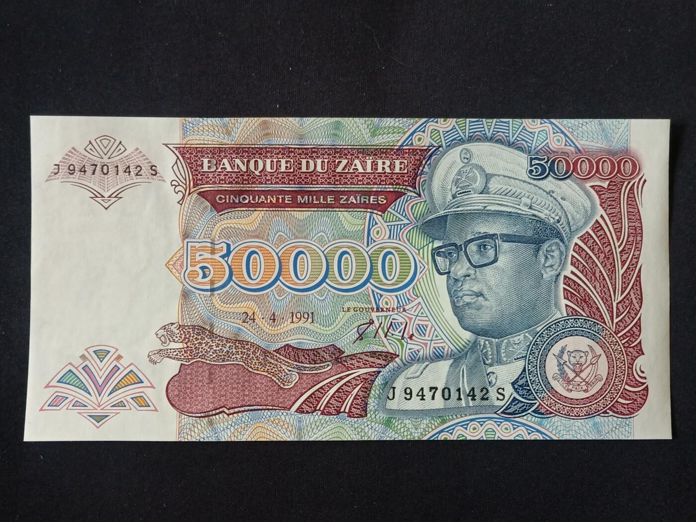 【游宝拍卖】乙巳蛇年第115期 蛇年收官场 扎伊尔-5万【1991年 全新UNC】