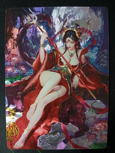 花开卡拍第61期（3月7号周六截拍，品控勿拍!!!拍品不寄存，运费5元（新疆需补运费差价或顺丰到付），自制卡难免瑕疵，可能存在轻微撞角爆边等出厂瑕疵，品控介意勿拍！） - 奇点卡牌 宗rich 风月魔 粗闪