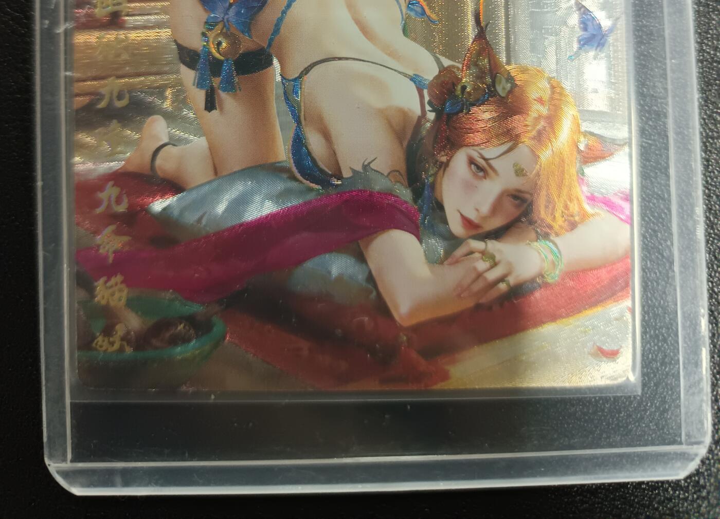 天玑星卡拍第168期《2.3周二截拍艺气风发》持续收拍收评中 满赠卡需备注 奇典 灵魅仙踪 九命猫妖 粗闪