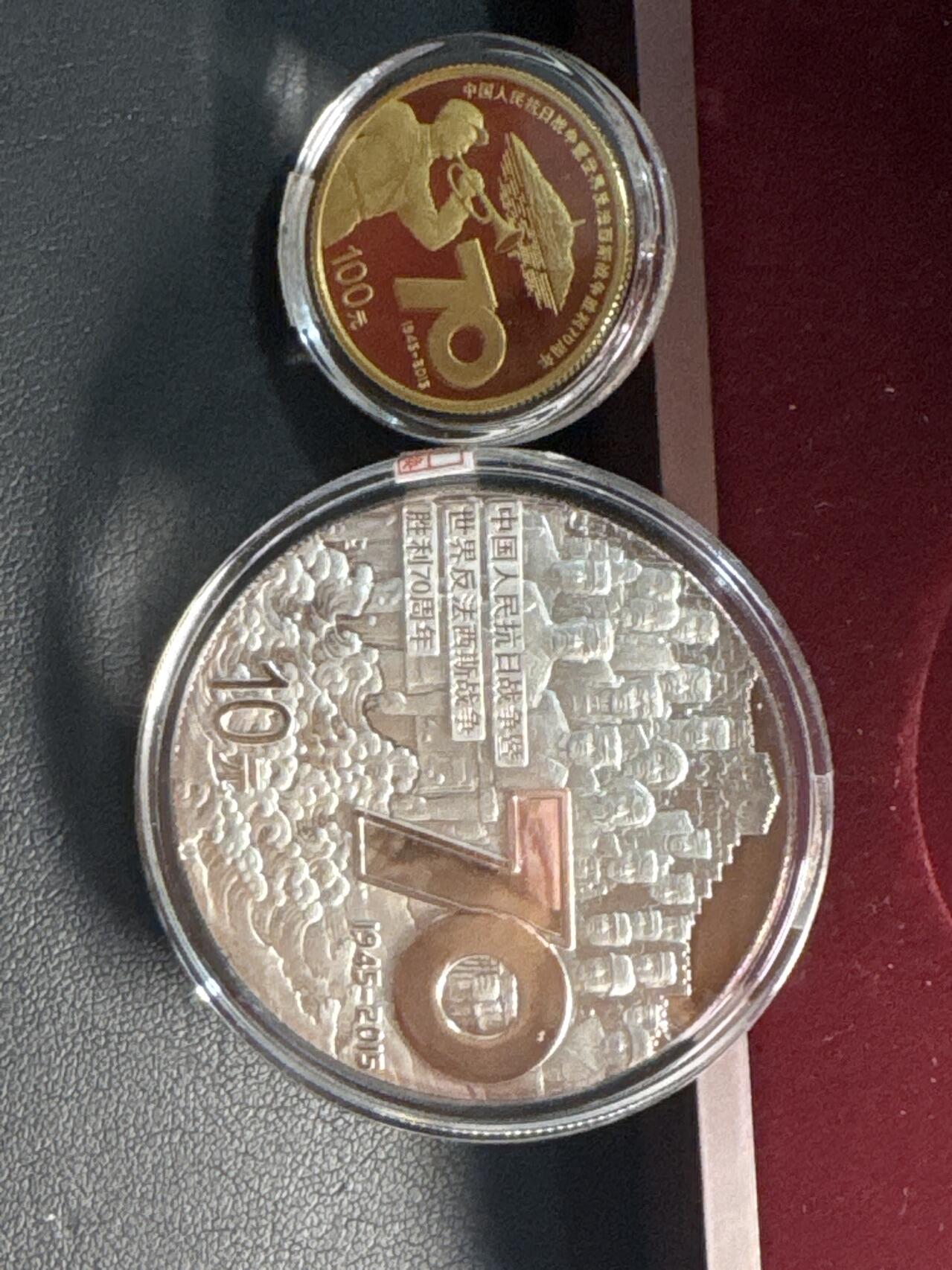 ❤️【币观天下】❤️ 第341期钱币拍卖- 2026.1.30周五晚上6点半场-长期征集拍品 春节前最后一场本场不能存放 节后恢复拍卖