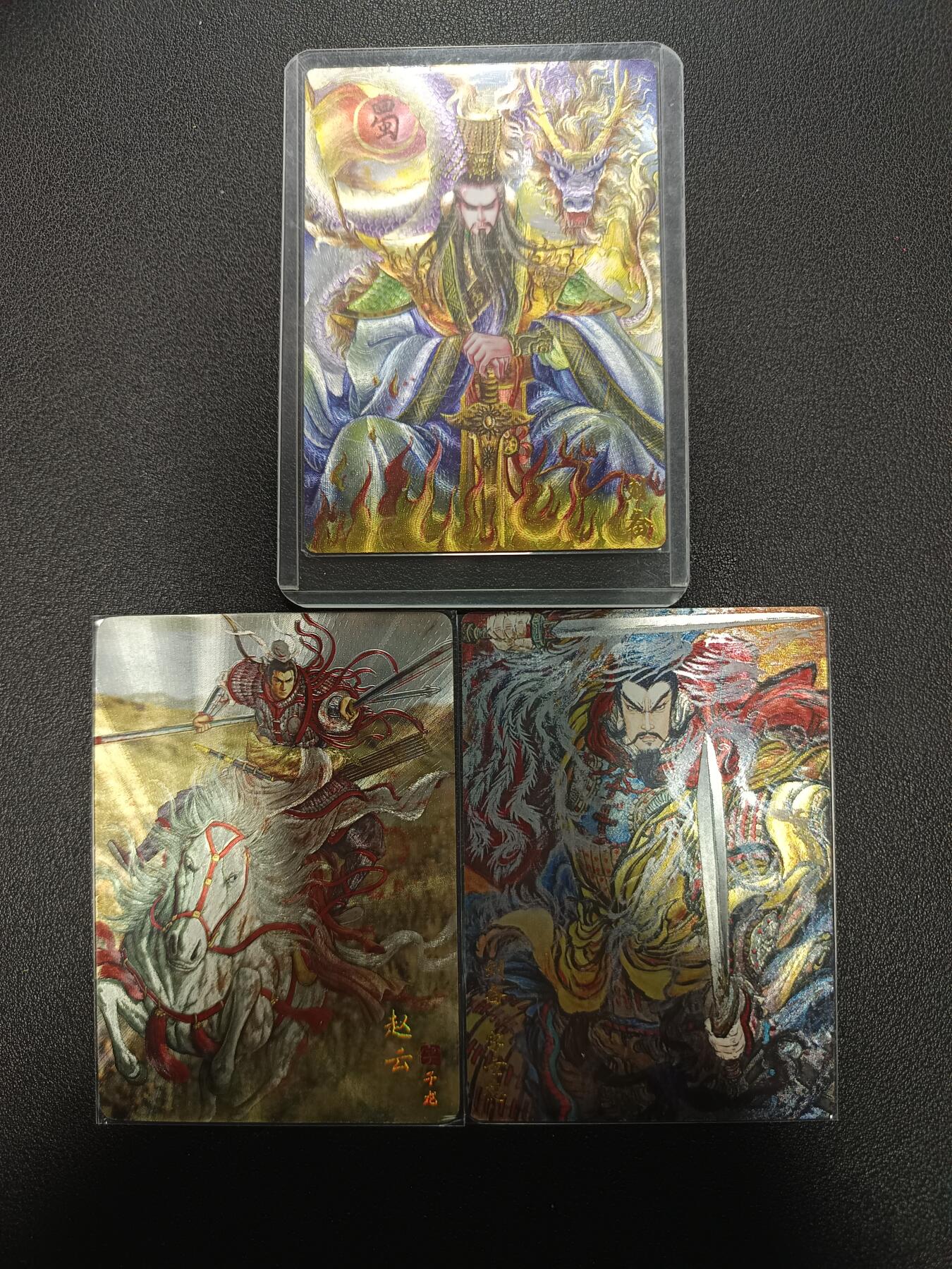 天玑星卡拍第166期《1.29周四截拍》持续收拍收评中 满赠卡需备注 太乙 赵云 刘备 粗闪 三张