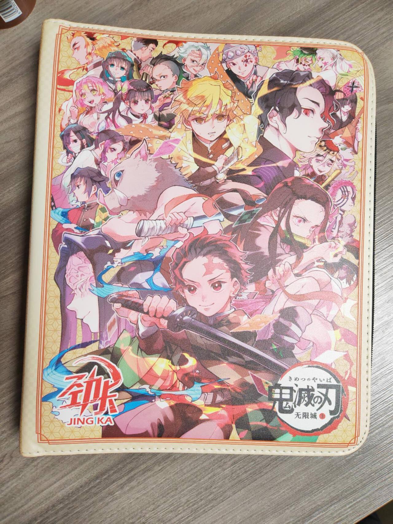 阳大大卡牌拍卖第96期（持续收拍品，周五晚上九点截拍，进群福利早知道） 官方出品 劲卡 鬼灭之刃 无限城（上） 九宫收藏卡册 全新未使用