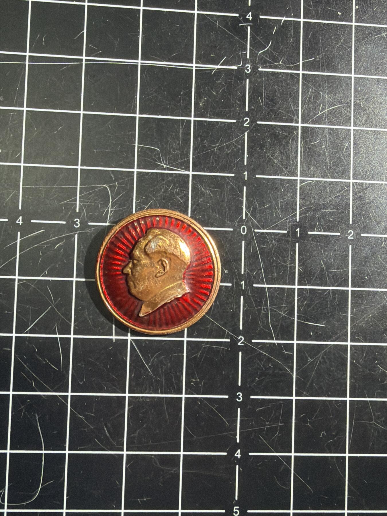 古冰库章牌勋赏收藏0起拍卖 小毛章