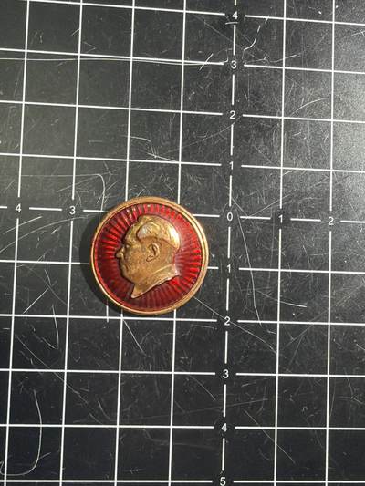 古冰库章牌勋赏收藏0起拍卖 - 小毛章