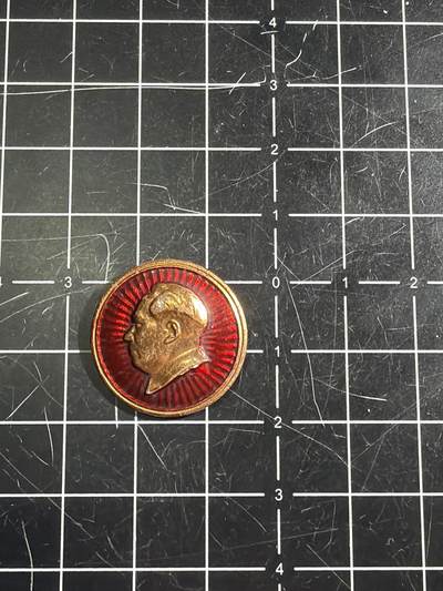 古冰库章牌勋赏收藏0起拍卖 小毛章