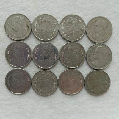 君烨收藏 0元起拍 散币场 每天一场 可留存 第22场 周日发货 - 14泰国硬币12个