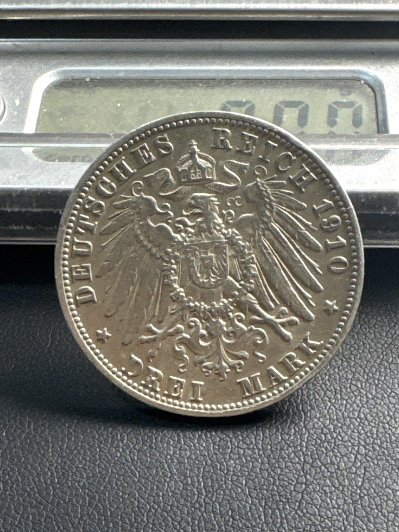 ❤️【币观天下】❤️ 第341期钱币拍卖- 2026.1.30周五晚上6点半场-长期征集拍品 春节前最后一场本场不能存放 节后恢复拍卖 1910年德意志巴伐利亚大公奥托3马克银币，16.7克900银