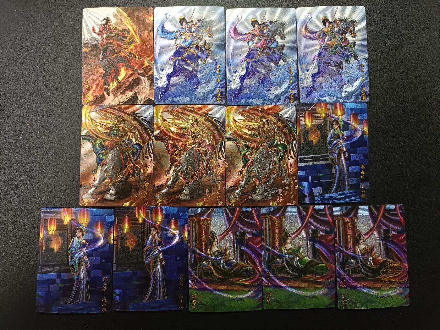 天玑星卡拍第166期《1.29周四截拍》持续收拍收评中 满赠卡需备注 卡德曼 巾帼录 幻彩折光 37张