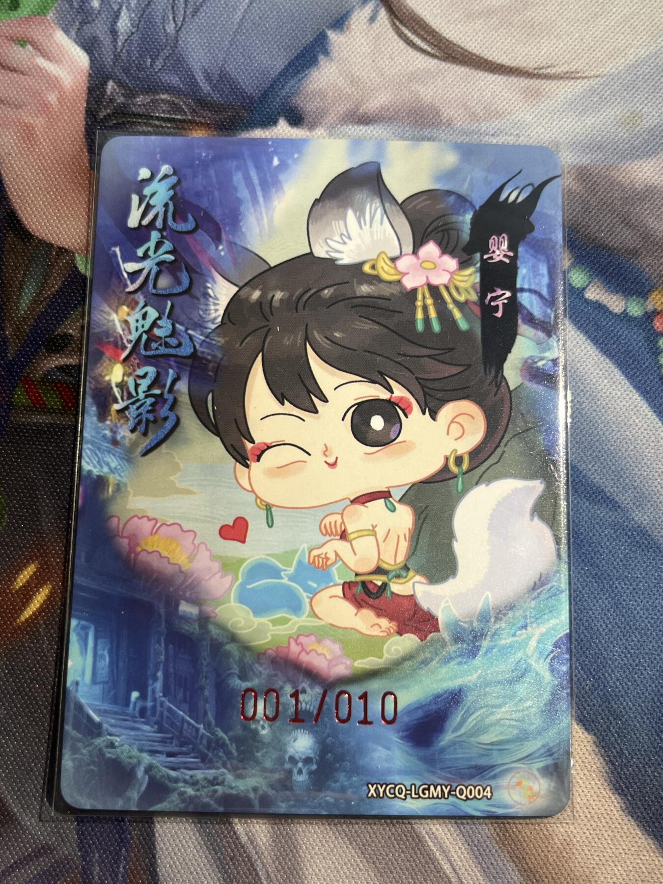 欢迎送拍、零成本上架，释放现金流，合理分配上拍卡品