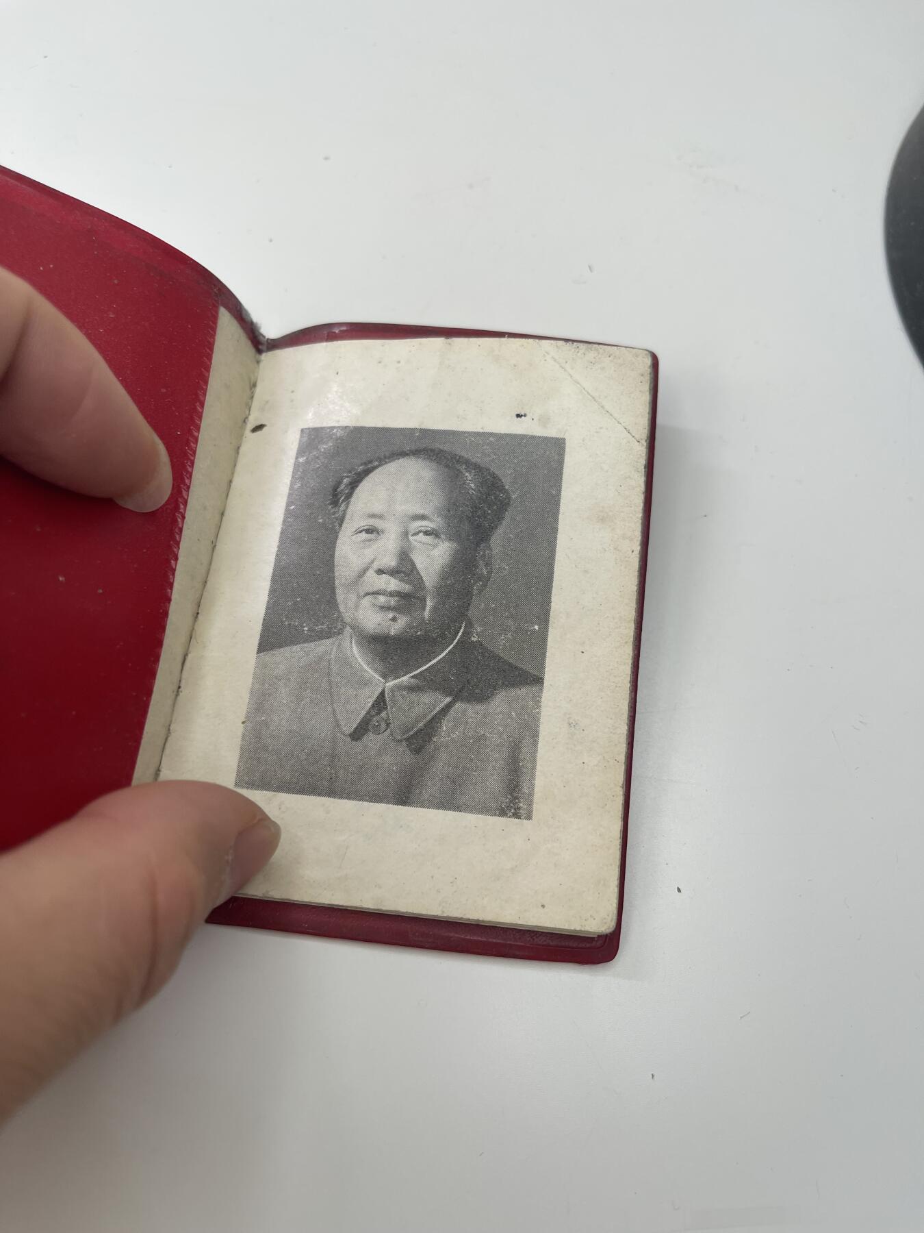 新时代收藏徽章红藏拍卖(第三十场)  徽章纸品证书杂项 少见 新疆退伍证 王震的部下 换发版