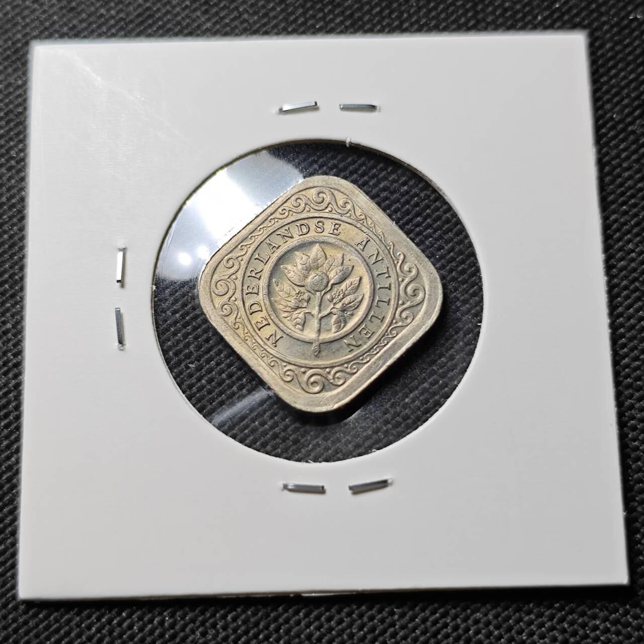 KK钱币收藏小铺  第390期  2月预留时间 周末发货 1966 荷属安地列斯5分镍币 好品