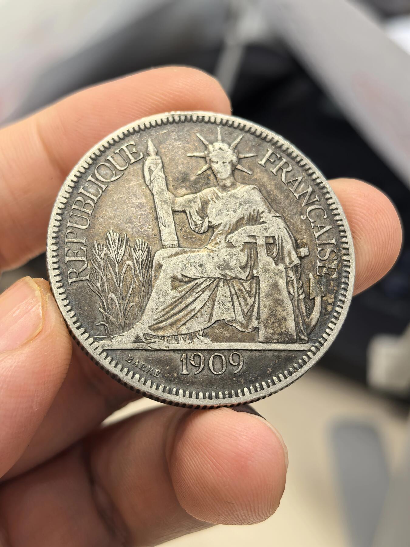 博洋堂世界钱币拍卖第159期（全场包邮）